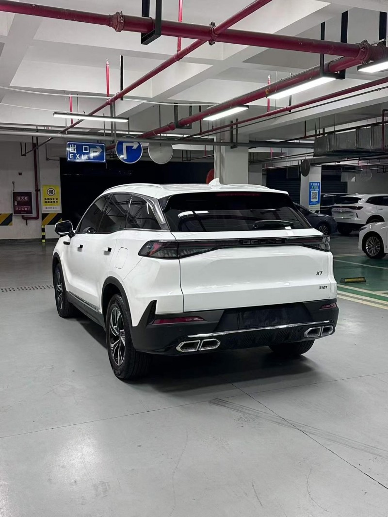 成都25年北京X79