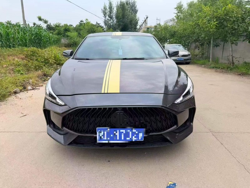 呼伦贝尔21年名爵51