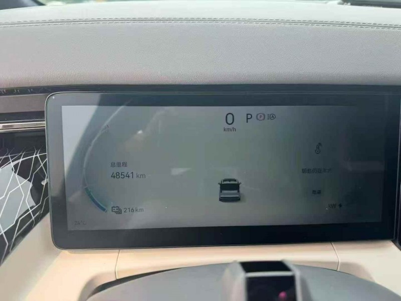 枣庄23年极氪汽车0097