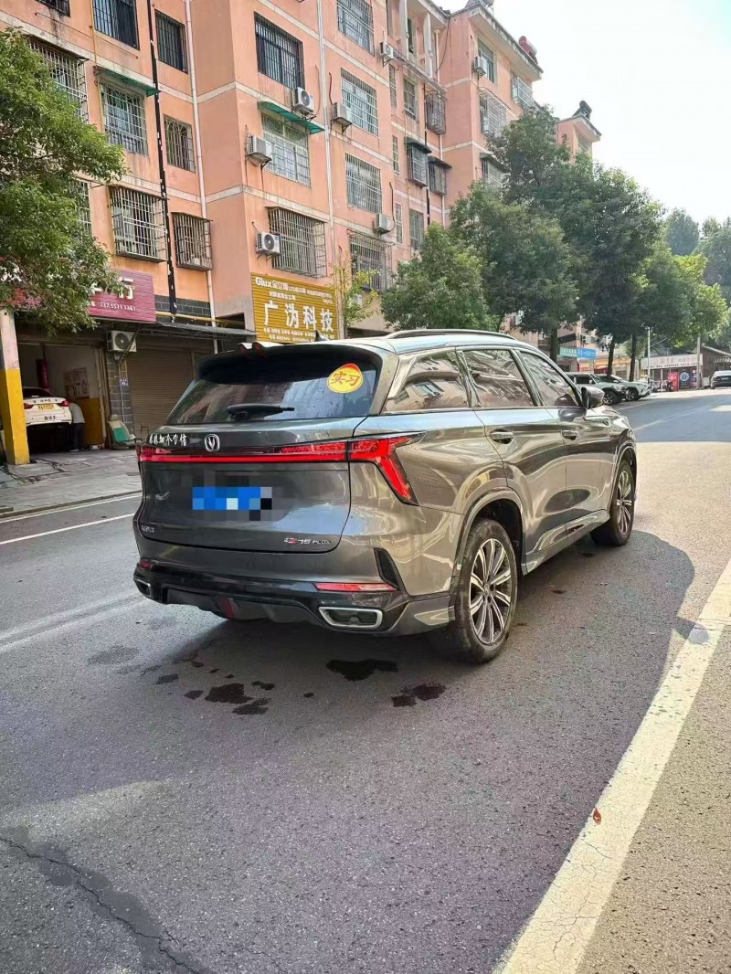 岳阳23年长安汽车CS759