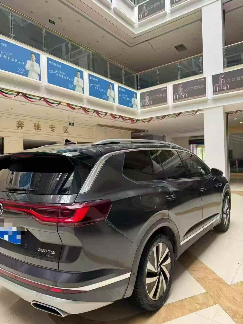 淮南22年大众揽境9