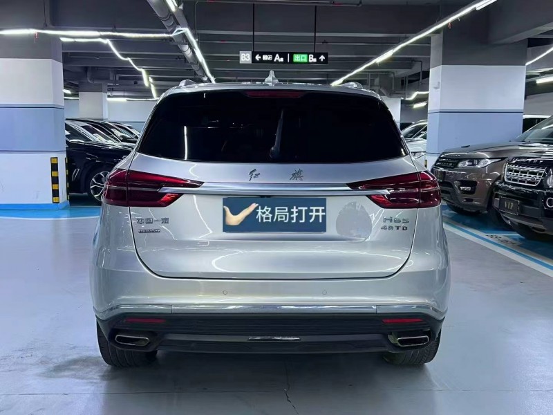 深圳22年红旗HS59