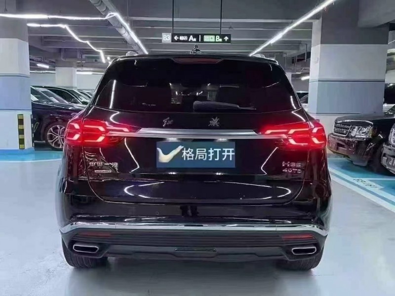 深圳21年红旗HS59