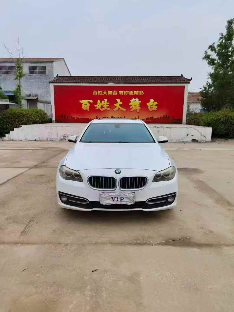苏州15年宝马5系1