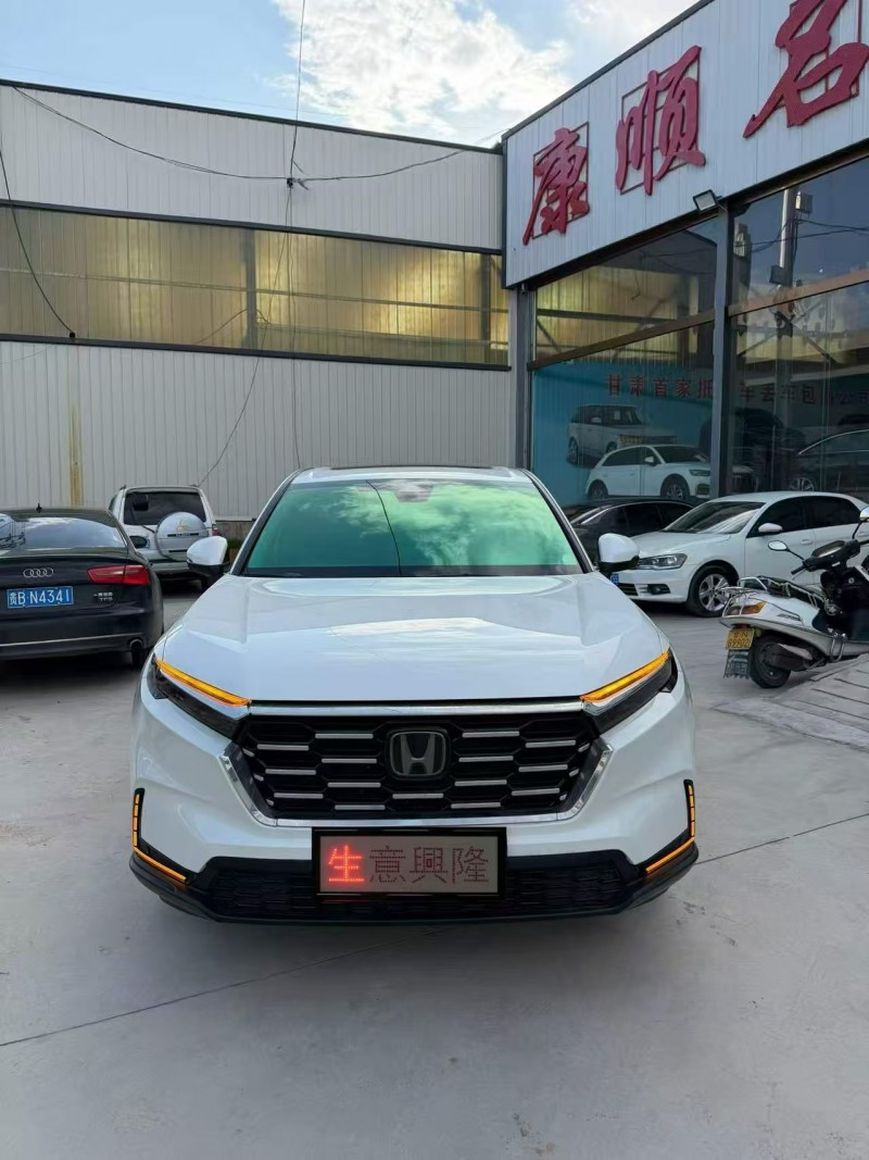九江23年本田CRV1