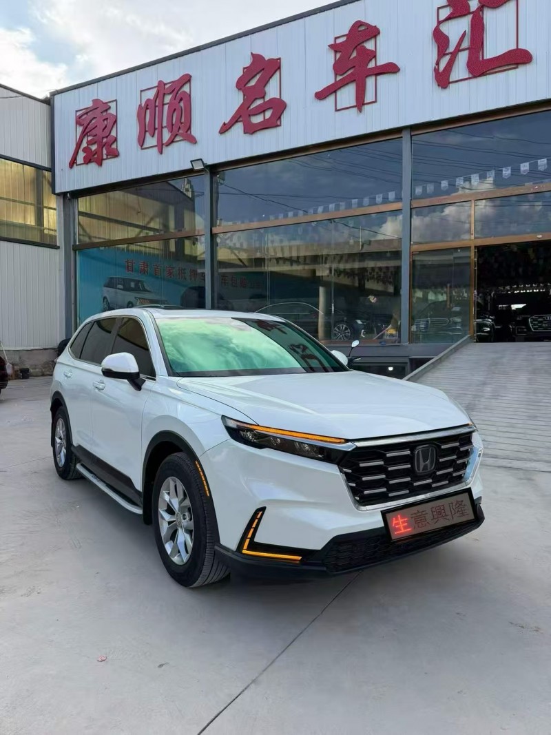 九江23年本田CRV2