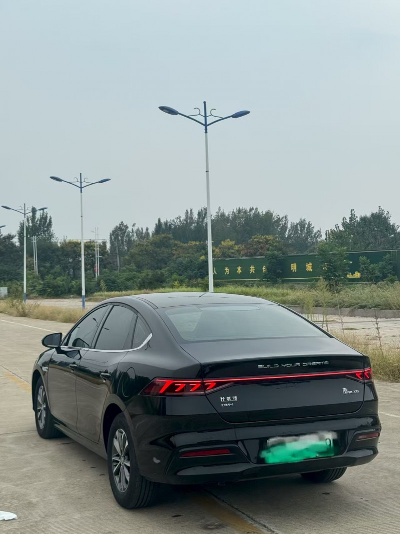 枣庄23年比亚迪秦7