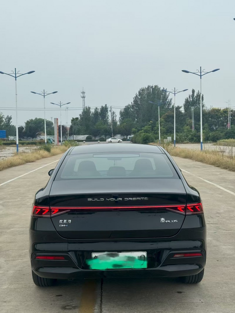 枣庄23年比亚迪秦9