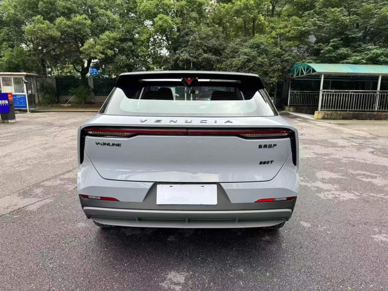 衡阳25年启辰大V8