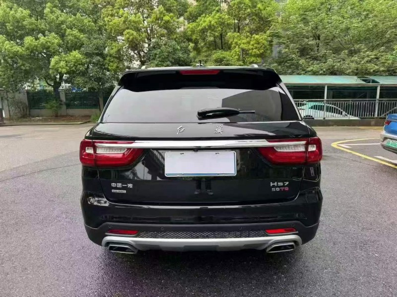 邵阳22年红旗HS79
