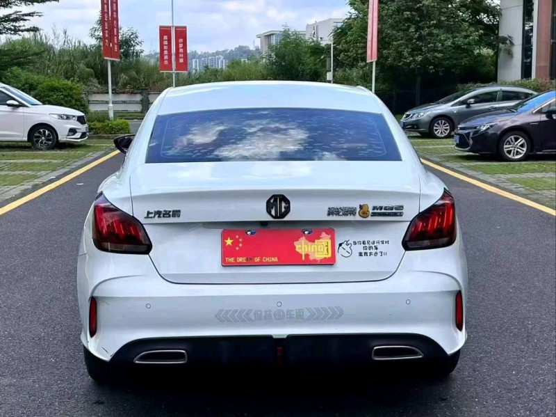 广州22年名爵56