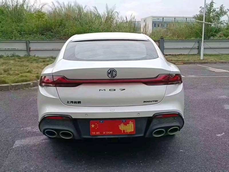 广州25年名爵75