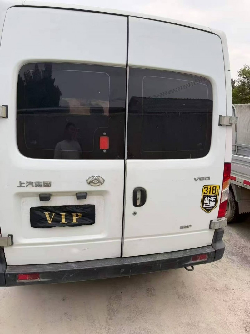 淮南20年大通V807