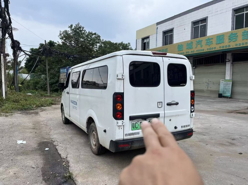广州24年吉利远程7