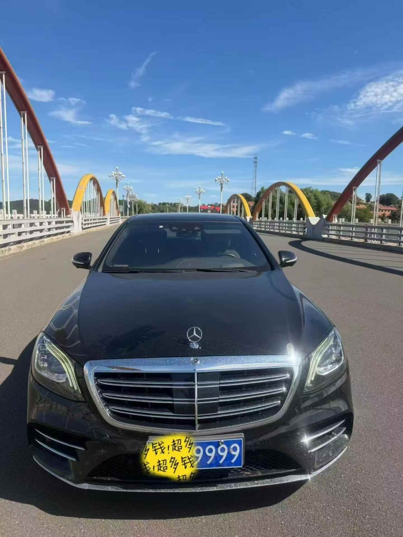 东营20年奔驰S1