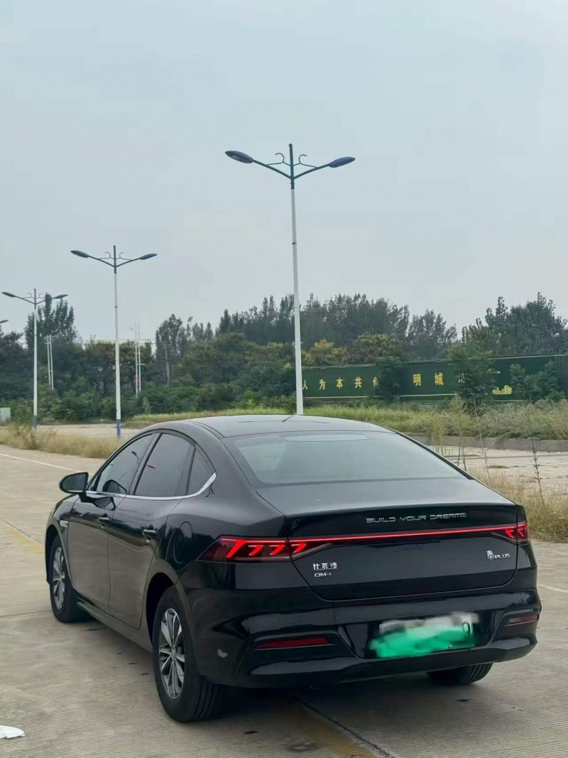 淄博23年比亚迪秦7