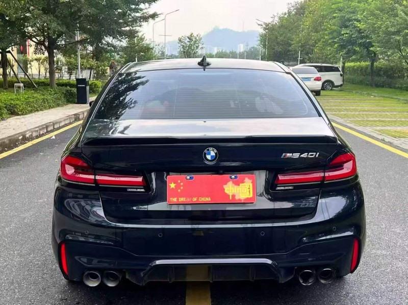 广州20年宝马5系5