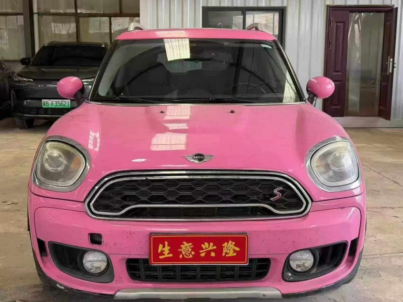鹤壁17年MINICOUNTRYMAN1