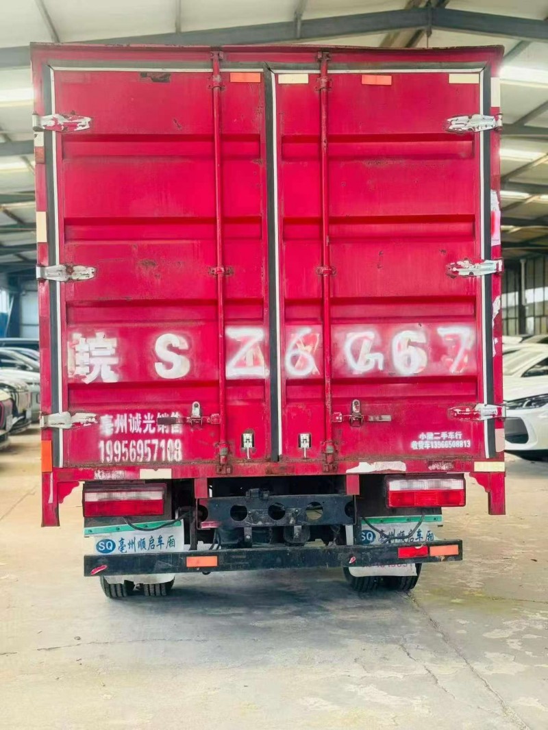 鹤壁22年解放箱货J66