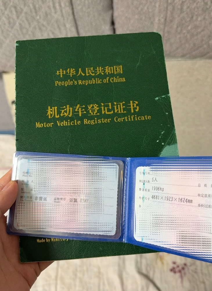 荆门15年保时捷Macan5