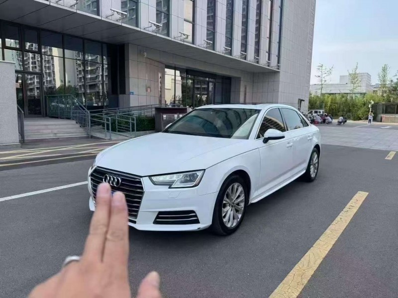 潍坊17年奥迪A4L2