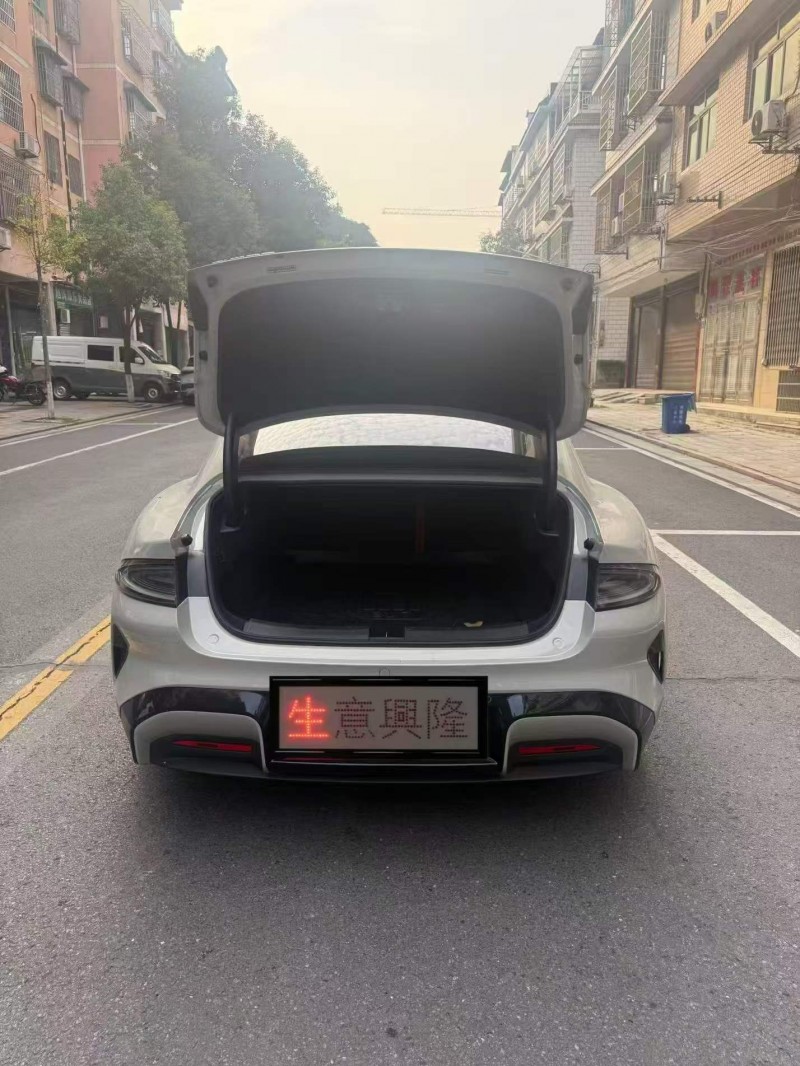 岳阳24年小米SU79