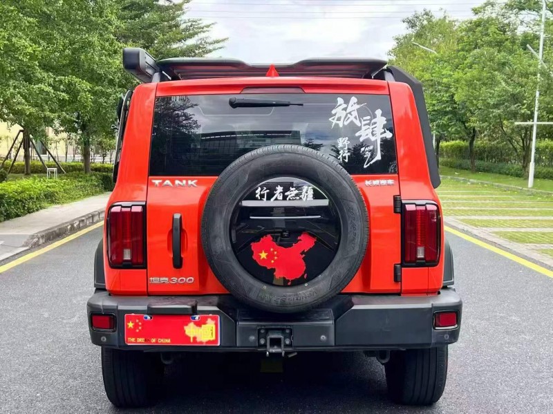 广州20年长城汽车坦克5