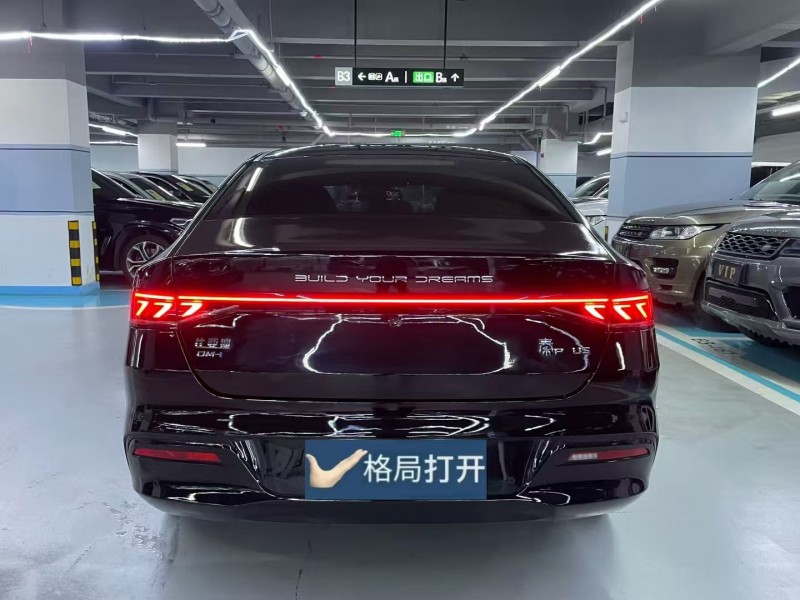 广州22年比亚迪秦9