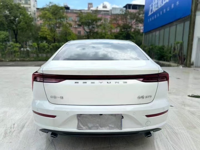 河源24年奔腾B709