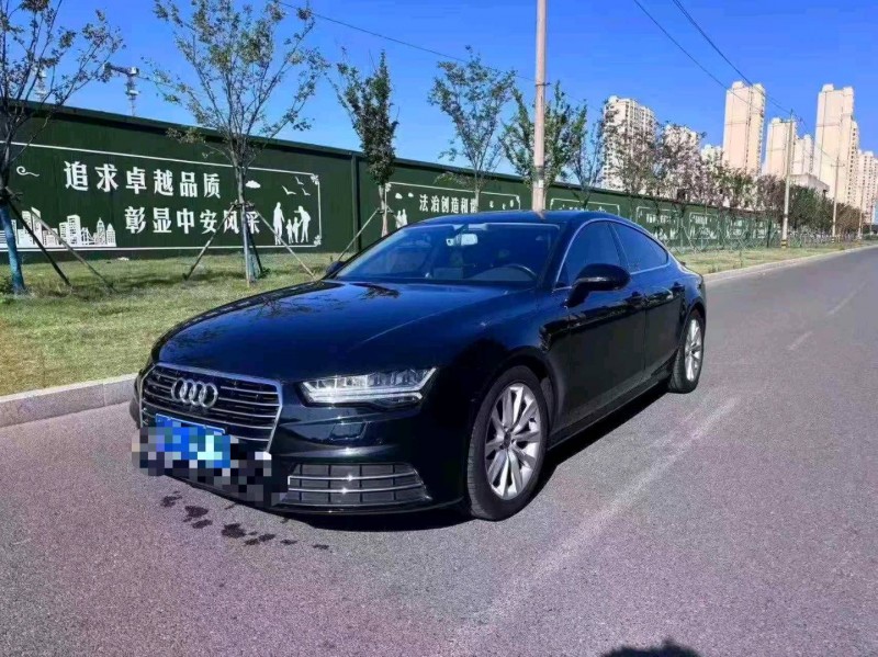 济宁16年奥迪A7L3