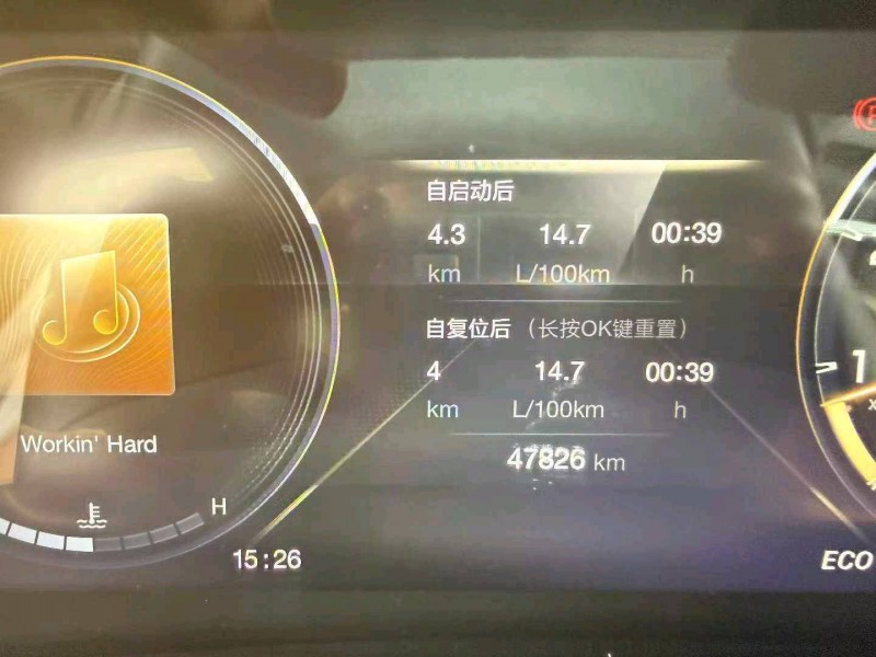 台州21年传祺M8/GM89