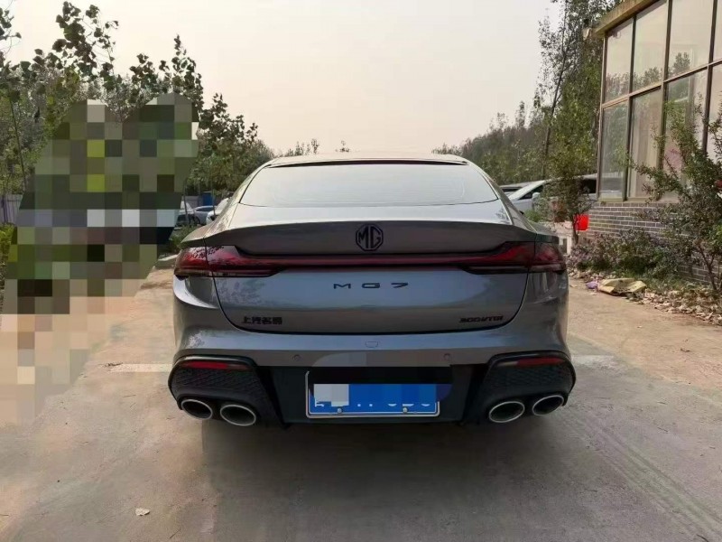 潍坊26年名爵79