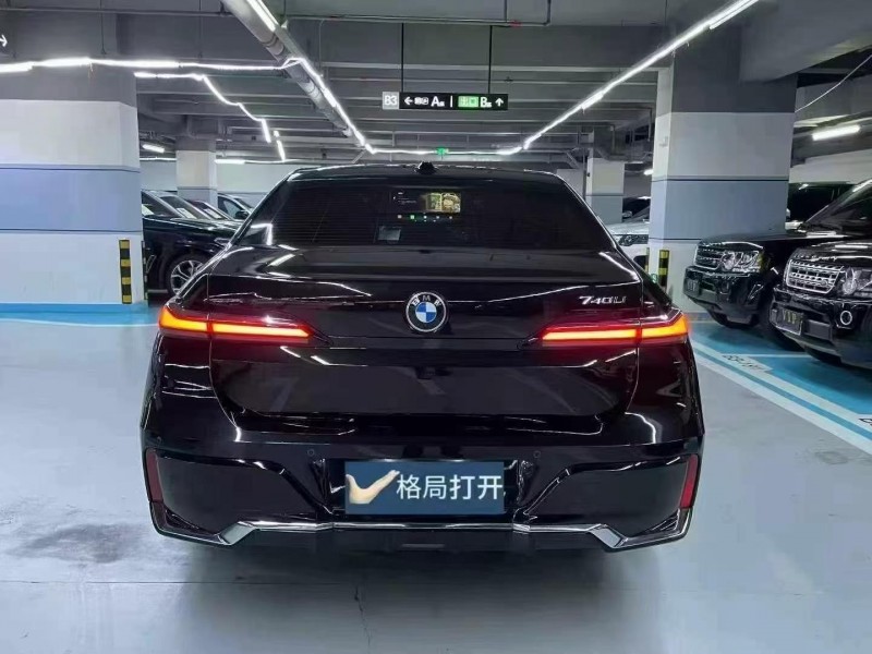 深圳24年宝马7系9