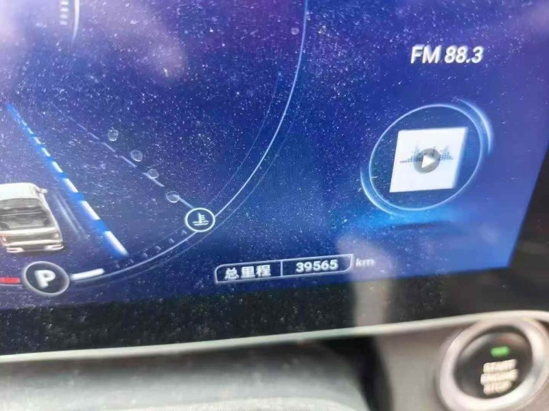 邵阳22年大通T707