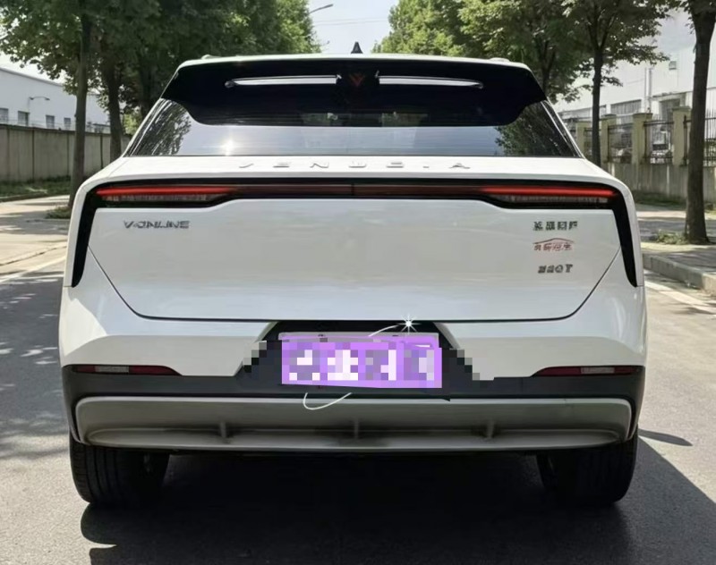 韶关23年启辰大V6
