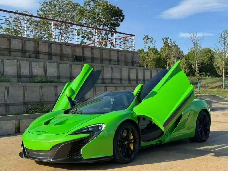 昆明15年迈凯伦650S4