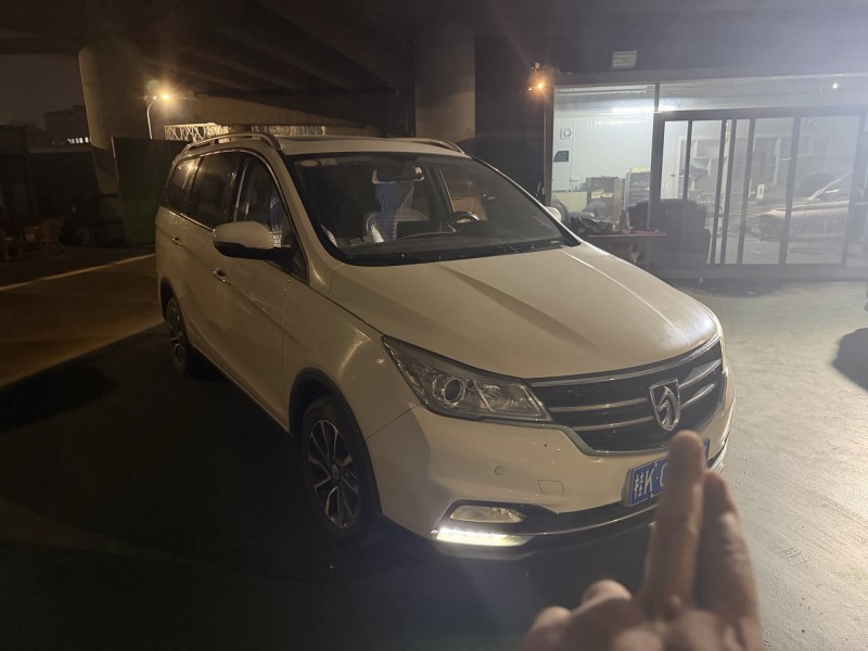 广州21年宝骏7301