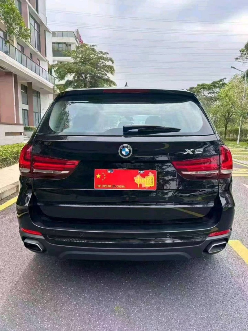 广州19年宝马X57