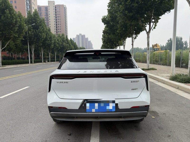 郑州22年启辰大V5