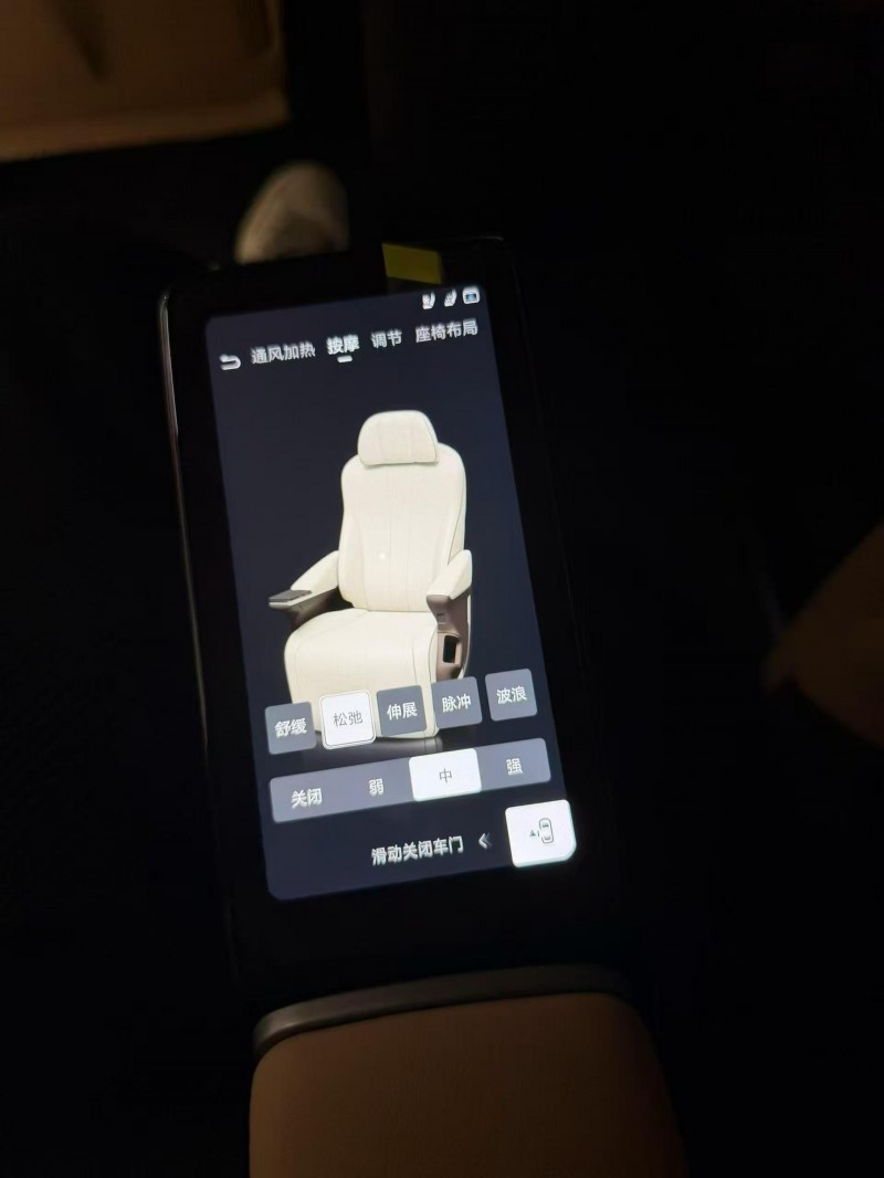 厦门25年腾势D94
