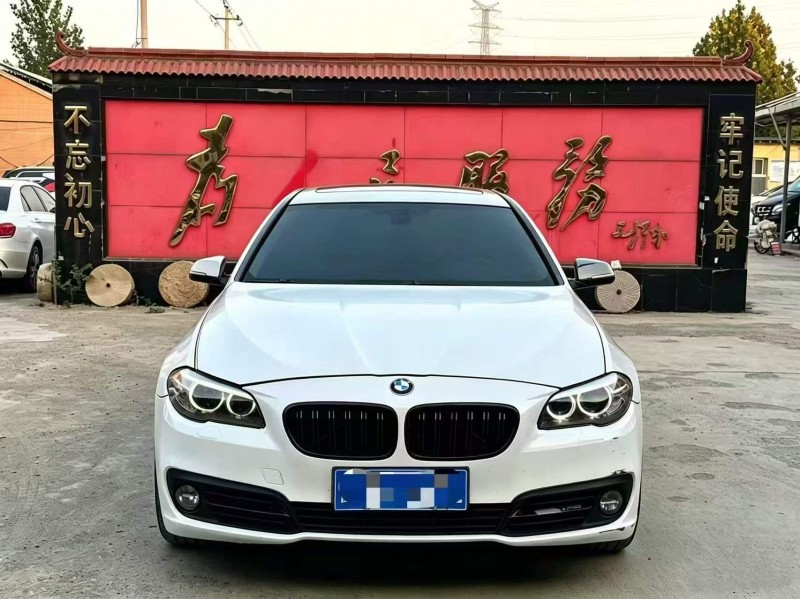 东营14年宝马5系1