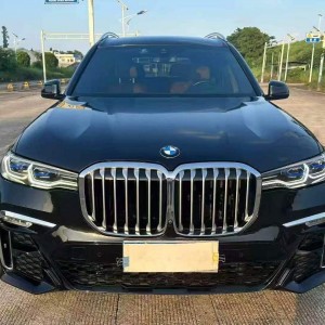 衡阳21年宝马X7