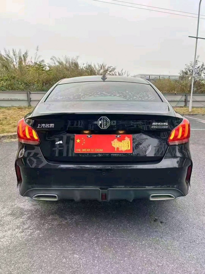 广州22年名爵59