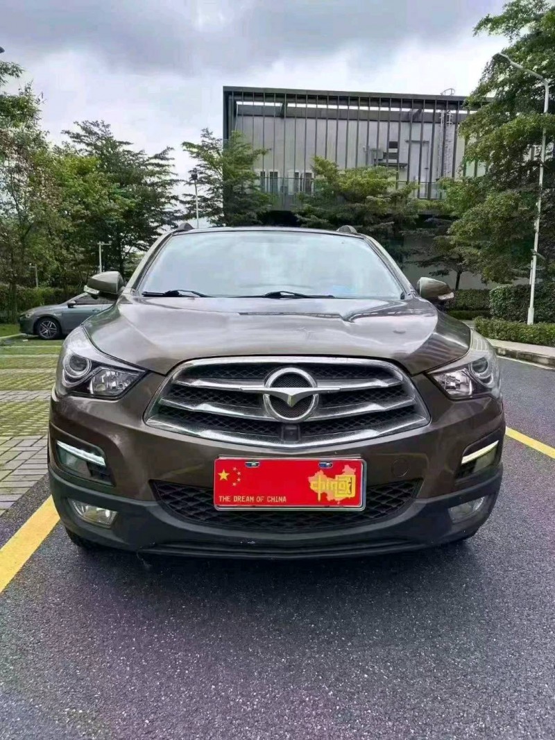 广州17年海马S51