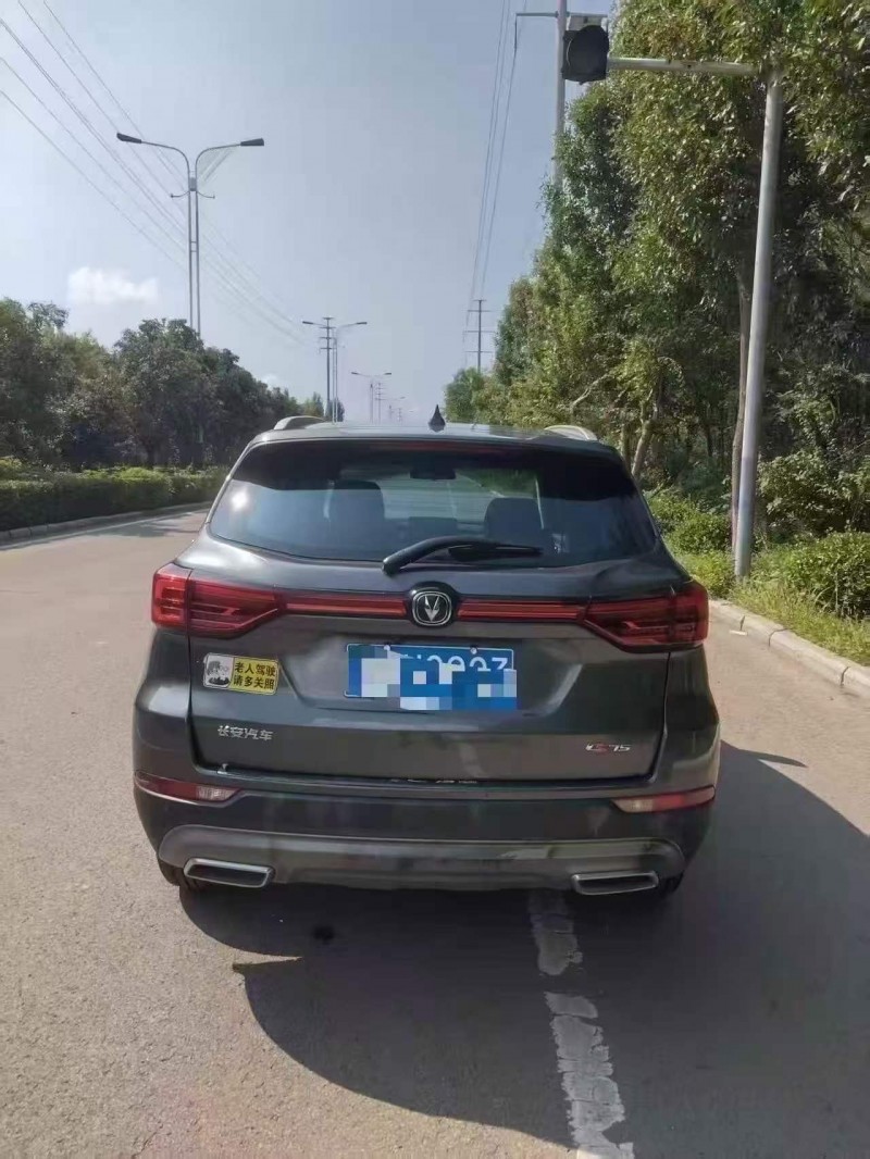 东营23年长安汽车CS759