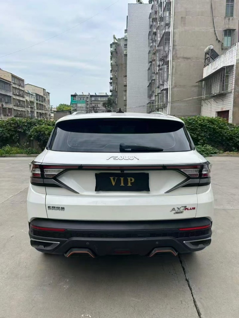 襄阳21年东风ax79