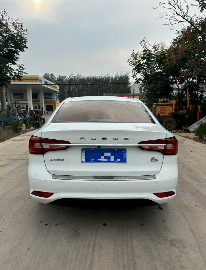 保定19年荣威i55