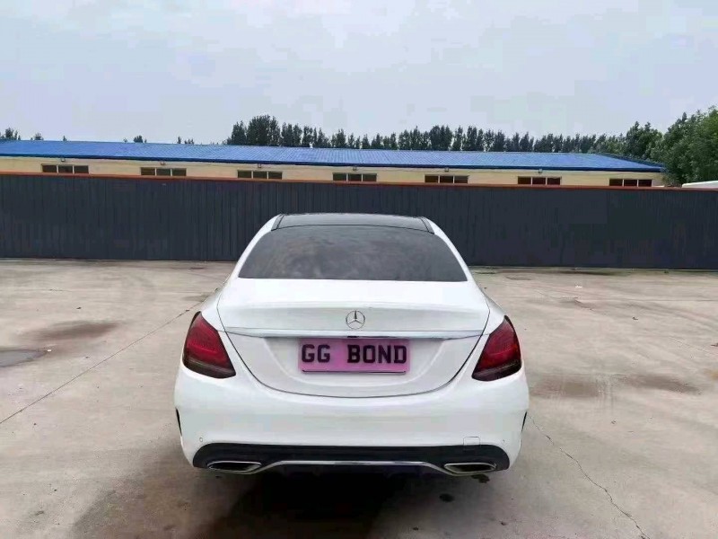 枣庄20年奔驰C9