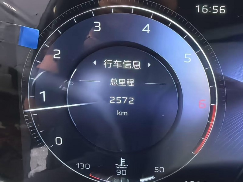 徐州25年红旗HS56