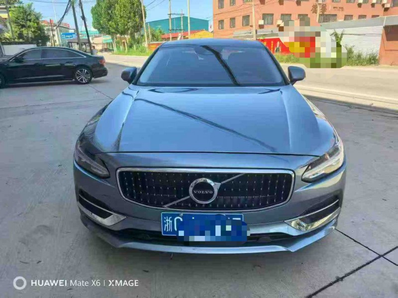 保定20年沃尔沃S901